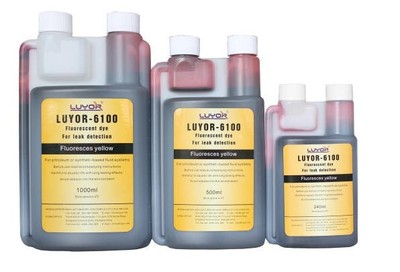 油性检漏剂荧光路系统瓶