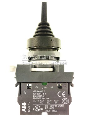正品ABB三位拨动开关 MTS3-40B-20=MTS3-10B+MCBH-00+MCB-20