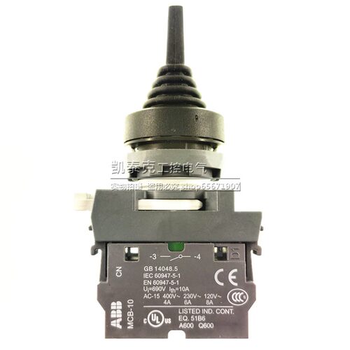 正品ABB三位拨动开关 MTS3-40B-20=MTS3-10B+MCBH-00+MCB-20