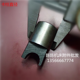 800 300 众环500建华320四爪单动卡盘250卡柱400活灵630叉K72 200