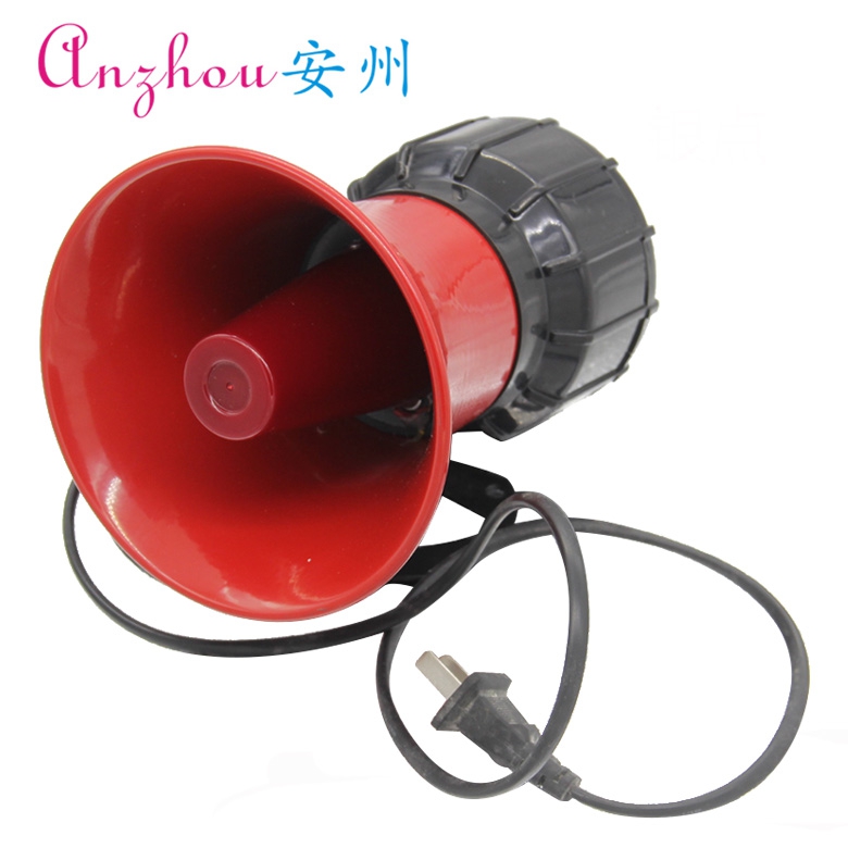 30W大功率消防电铃,消防报警喇叭,扬声器ML-20火灾电子报警器220V