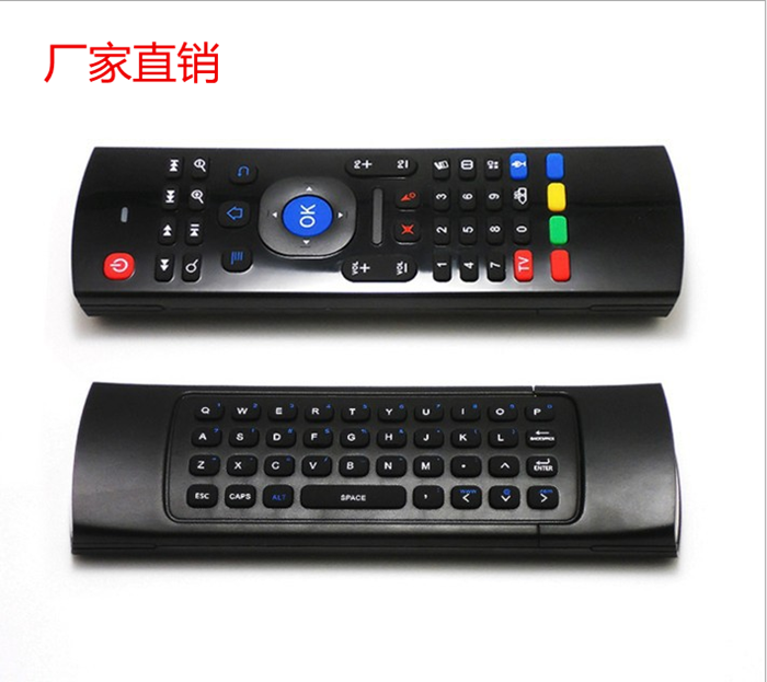 MX3双面空中2.4G空中飞鼠电脑安卓万能体感遥控器语音无线鼠标T3