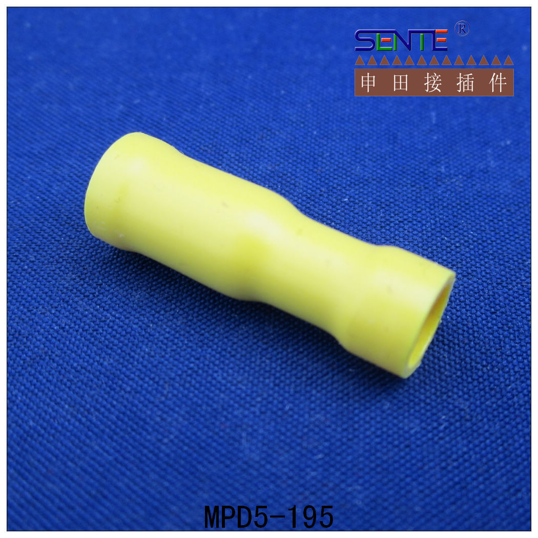 MPD5-195黄色PVC子弹头座全护套百只装