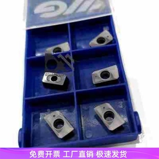 韩国YG数控铣刀片 APMT113508PDTR YG602 APMT113504PDTR  YG602