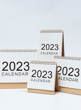 2023 2024 Desktop Calendar English Coil Daily Monthly Plan