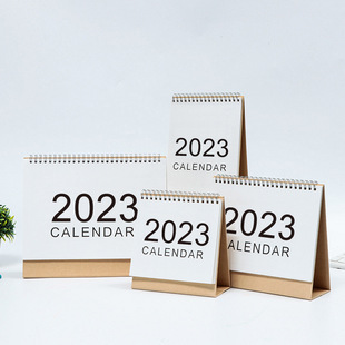 2023 2024 Desktop Calendar English Coil Daily Monthly Plan