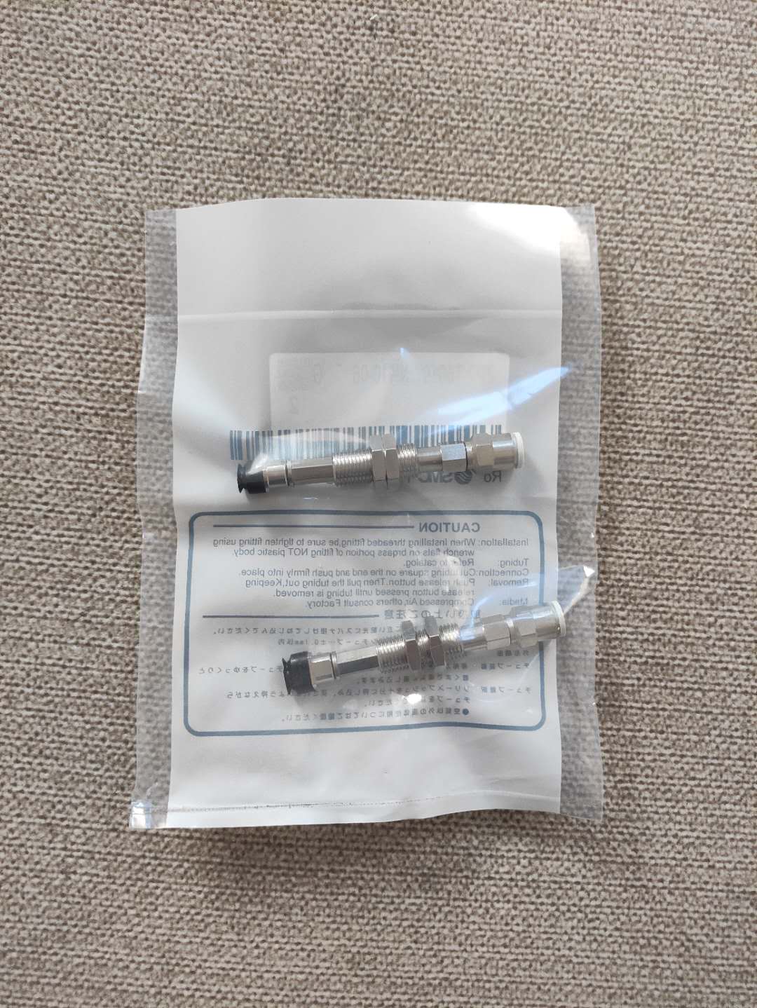 真空吸盘ZPT02/04/06/08/UNJ/USJ/UNK/USK6/10/15/25-B3-B5-A8