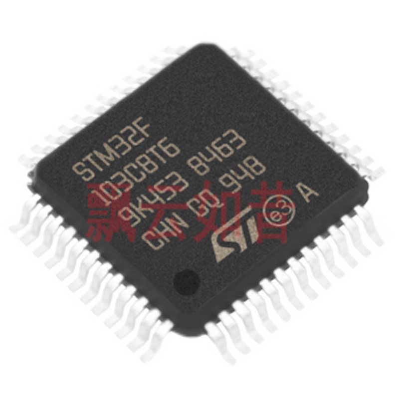 全新原装STM32F103T8U7单片机微控制器*