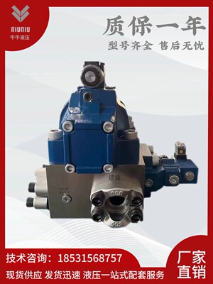 电液换向阀电磁换向阀 厂家直销通径4WEH25E/4WEH16E/4WEH32E/H/J