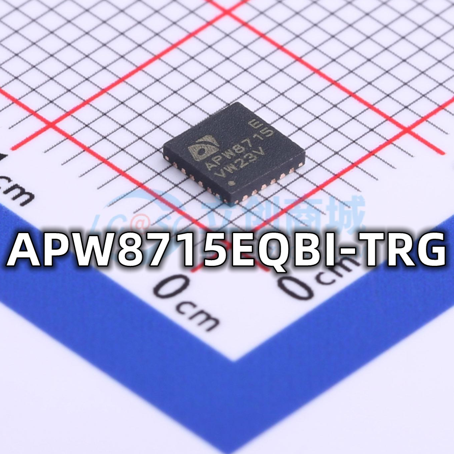 全新原装 APW8715EQBI-TRG 封装QFN 脉宽调制控制器芯片 现货供应