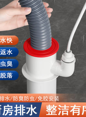 厨房下水管三通洗菜盆下水道水槽排水三头通防返臭神器多功能接头