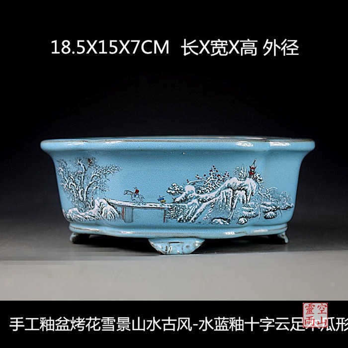 宜兴紫砂色釉花盆手工仿