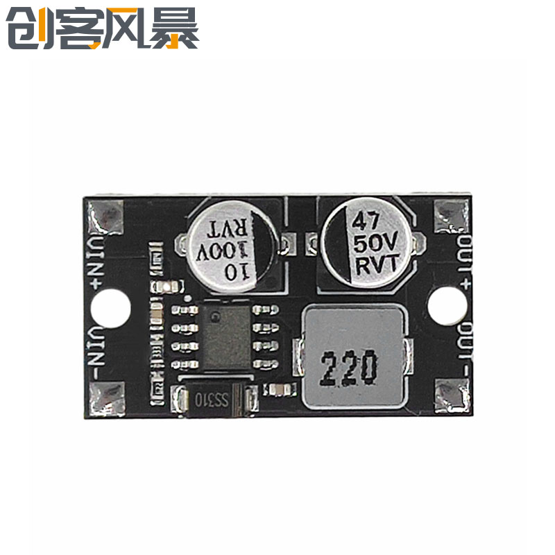 迷你DC-DC降压电源模块 直流转换器 输入5-80V转5V9V12V24V输出