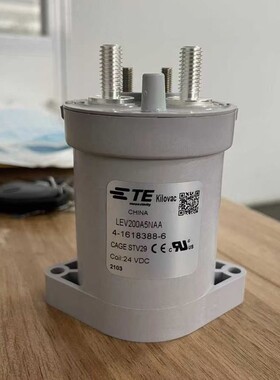TE泰科接触器LEV200A5NAA新能源4-1618388-6现货 LEV200A5NAF