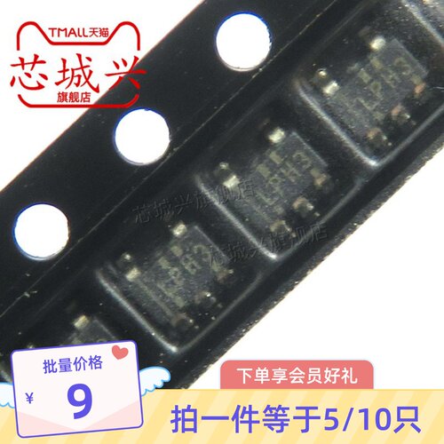 原装 LP2985-18DBVR SOT23-5 150mA 低噪声低压差稳压器芯片 10只