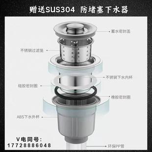 商用水槽长方形拖布池304不锈钢拖把池墩布池 家用阳台厨房室外