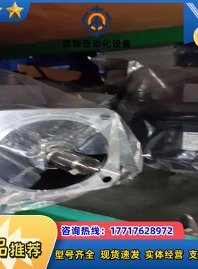 议价#A6伺服电机MGMF132LYV6M MHMF152L