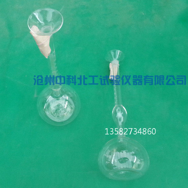 李氏比重瓶 250ml水泥李氏比重瓶 固体比重瓶 李氏比重瓶,农机/农具/农膜,叉,淘宝优惠券,粉丝福利购,淘宝优惠卷