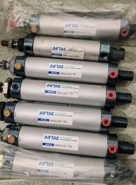 询价！全新亚德客气缸MSAL32X75共7个此格为