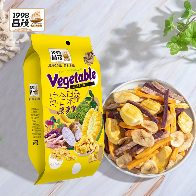 【大漠叔叔】昌茂综合果蔬干168*3包菠萝蜜香蕉香芋番薯零食三亚