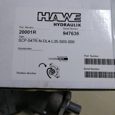 德国HAWE哈威柱塞泵SCP-047R-N-DL4-L35-S0S-000柱塞泵径向轴向泵