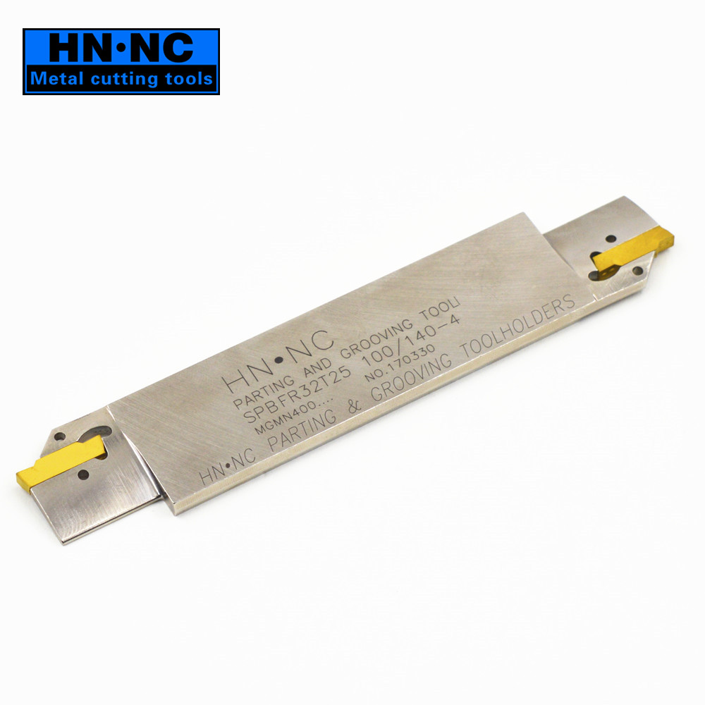 海纳双头端面切槽刀板轴