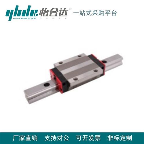 怡合达经济型直线导轨IBP51/53-H30/36/42-L110~1480长法兰型