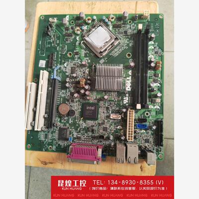 询价！Dell/戴尔OptiPx