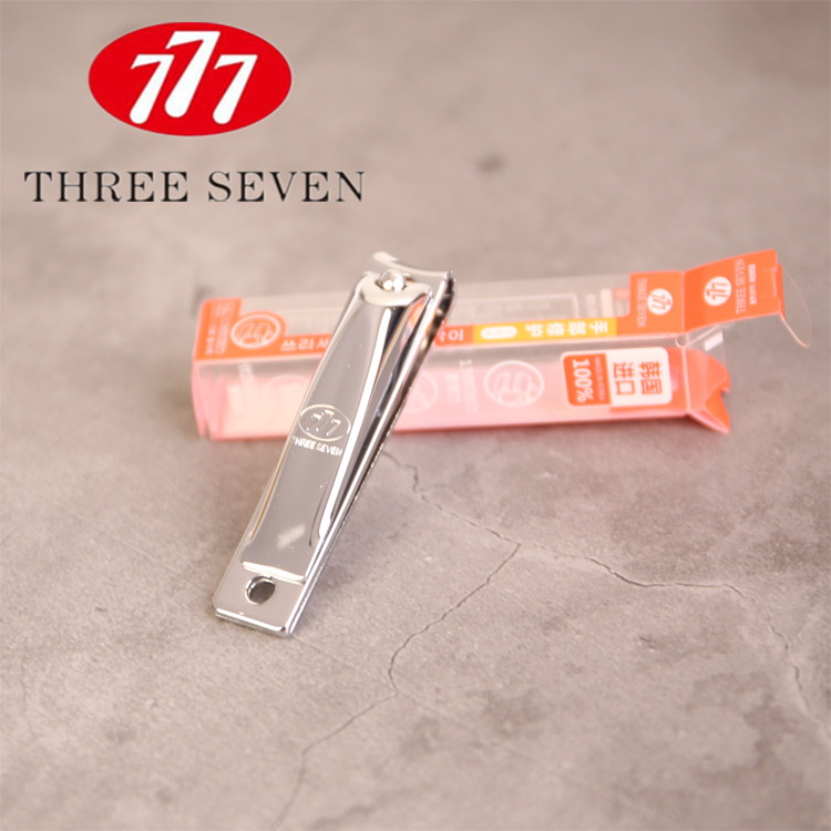 包邮韩国正品777指甲钳金色指甲刀/指甲钳N-626G指甲剪中号