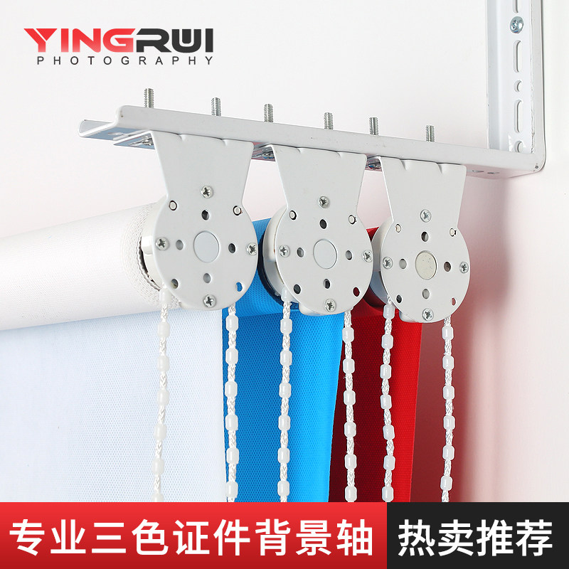 卷帘三轴背景轴证件照幕布寸照白色摄影照相布手动架拍照道具牌证