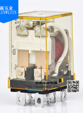 原装正品日本和泉IDEC中间继电器大8脚RH2B-U AC220V DC24V模块