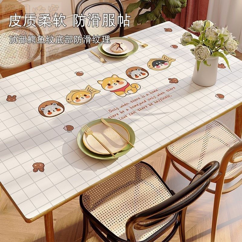 pvc桌垫茶几ins风桌布防水防油防污茶几垫可擦免洗家用皮革可定制,玩具/童车/益智/积木/模型,其它玩具,淘宝优惠券,粉丝福利购,淘宝优惠卷