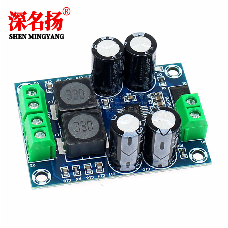 XH-M311 迷你版 TPA3118 数字音频放大板 音频功放模块 单声道60W