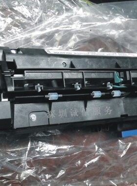 1理光MP C2003 C2503 C2011sp定影器 加热组件  原装定影器