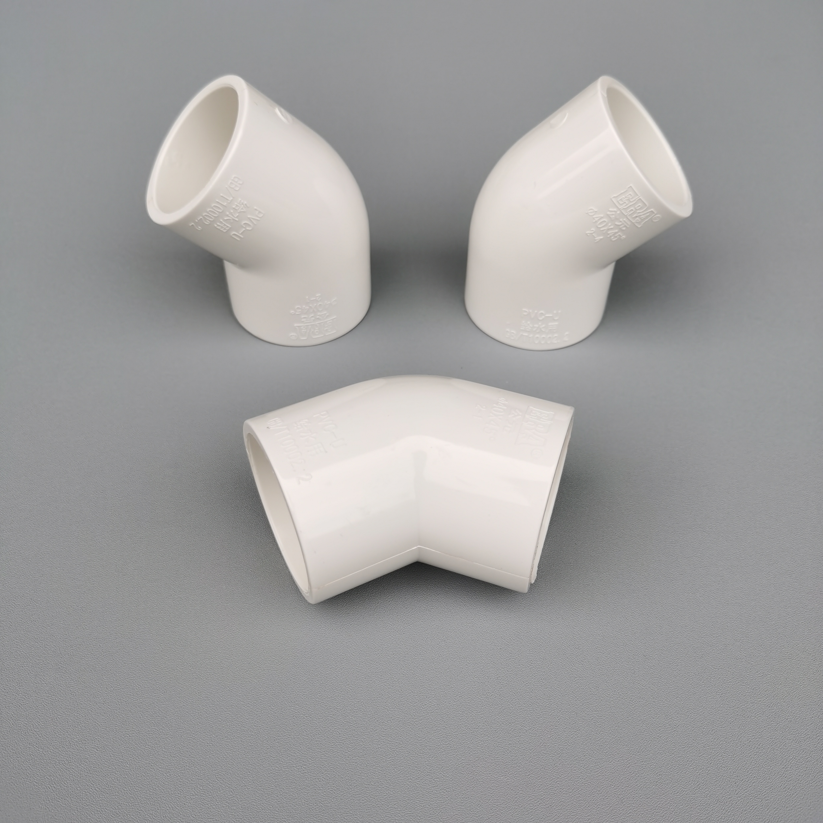 公元PVC给水管45度弯头20 25 32 40 50 63 75 90 110 160 200直弯