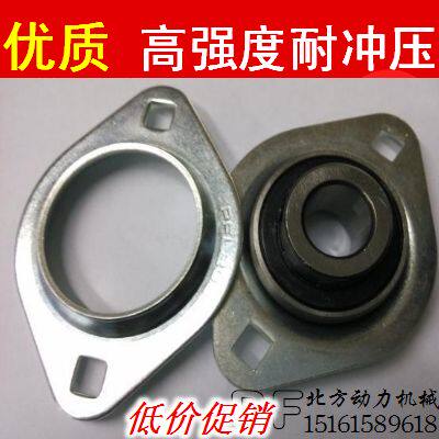 钢板冲压薄壁带座轴承SBPFL201/PFL202/SBPFL203/SBPFL204/PFL205