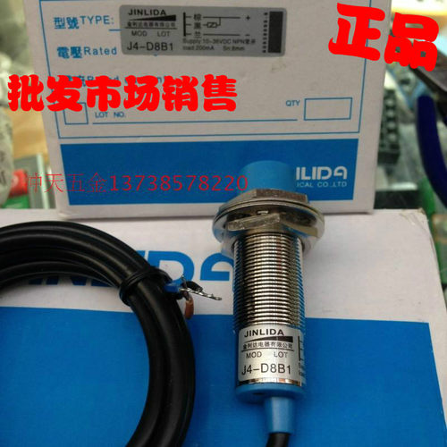 金利达 M18 接近开关J4-D8B1三线NPN常开感应开关D8C1A8A1 2