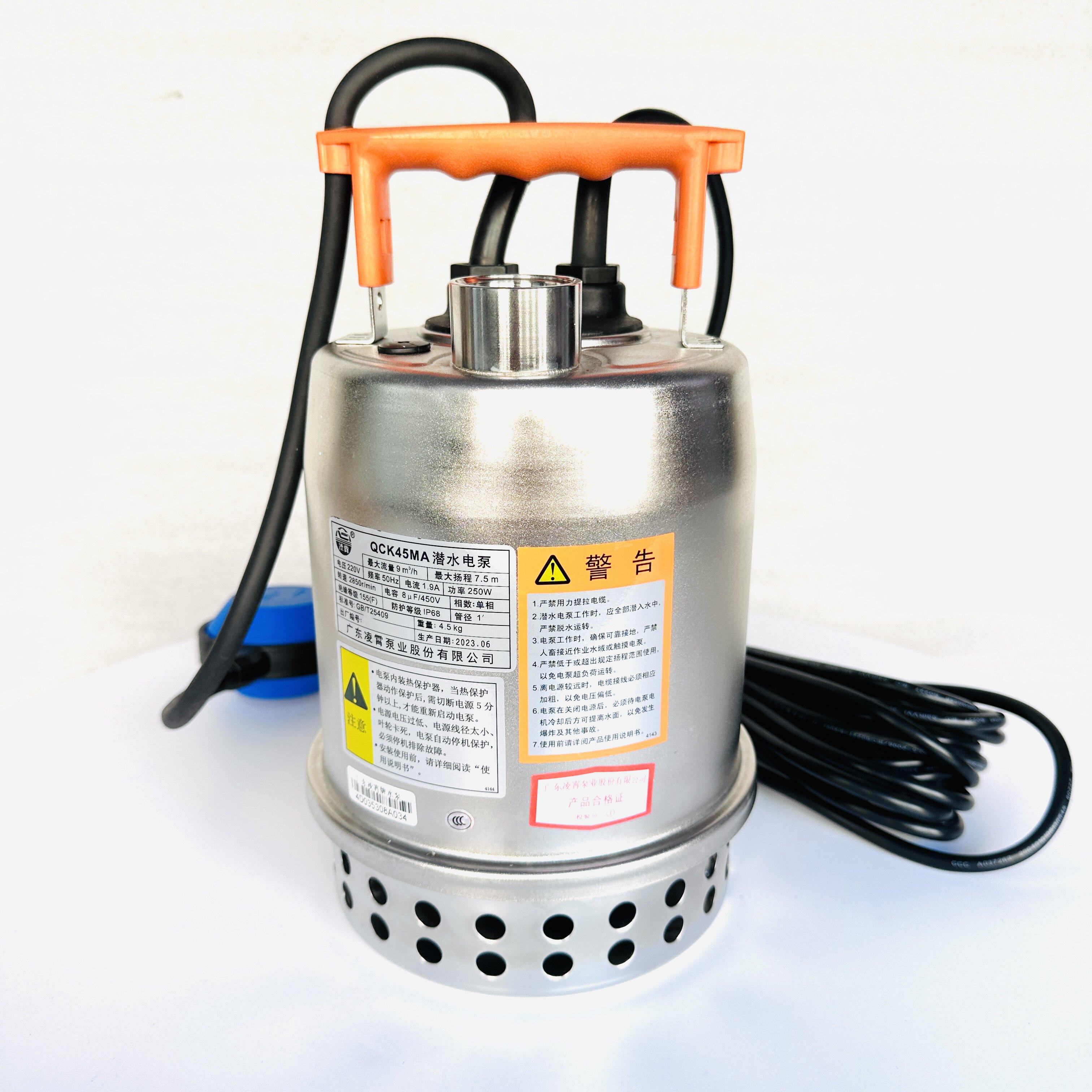 广东凌霄qck45ma220v小型不锈钢自动潜水泵地下室排污水*