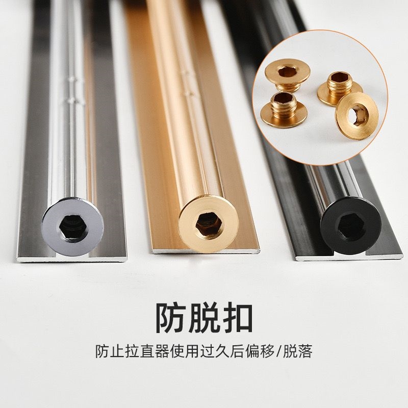 拉直器柜门橱衣木板调压