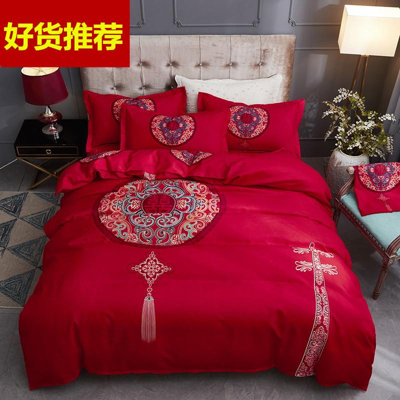 纯棉被套结婚用庆单件大