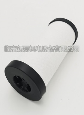 替代宏日嘉款YF系列过滤器滤芯  LFA-040滤芯 高效除水除油活性炭