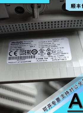 议价1794-TB3G 罗克韦尔终端基础 3I/O端子 螺丝钳终端 1794TB3G