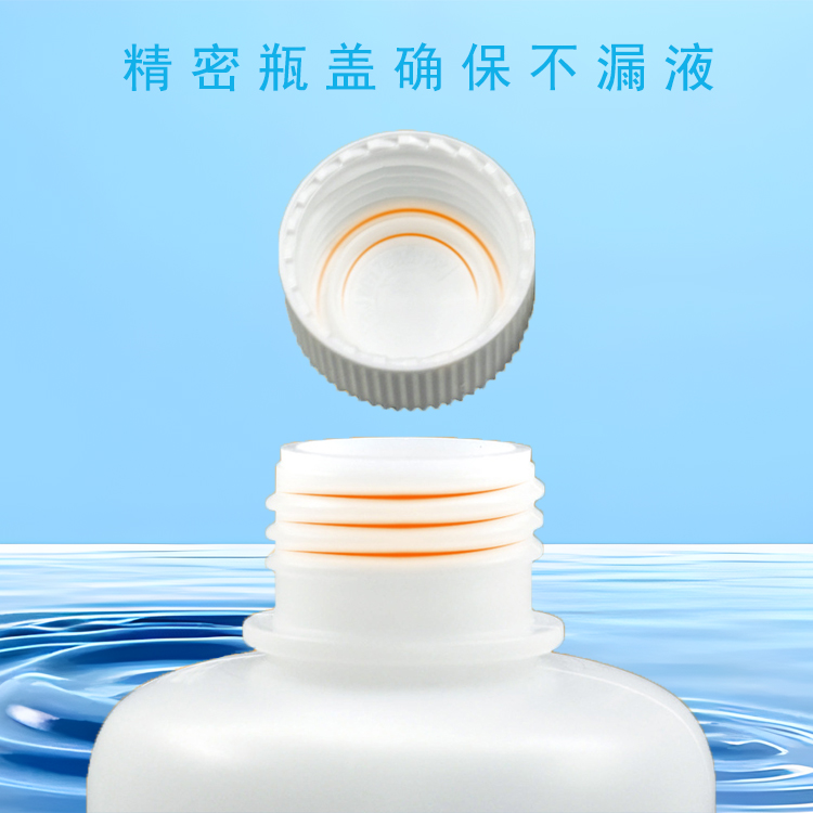 盐酸标准溶液0.1/0.2/0.5MOL稀盐酸滴定溶液 学校实验室 化学试剂