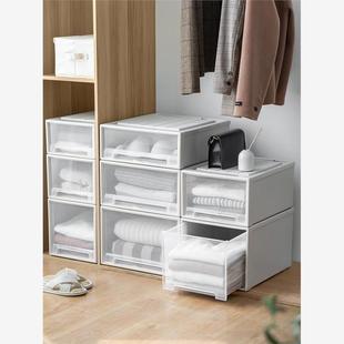 Clothes wardrobe storage box drawer type toys snacks tidy up