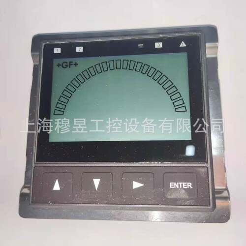议价P525-2++桨轮式金属流量探头找我