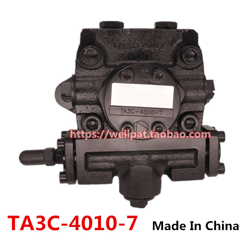 锅炉燃烧机油泵桑泰克重