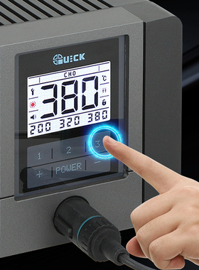 QUICK快克TS1200D智能电焊台120W大功率电烙铁TS1100恒温无铅焊台