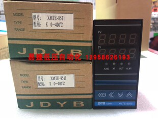 JDYB余姚金电仪表 XMTE-8000 XMTE-8411 K型 XMTE-8511 温控仪