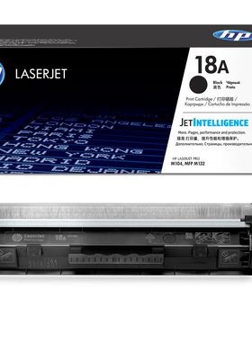 惠普CF218A/18A原装黑色硒鼓 hp M104a/w M132a/nw/fn/fp/fw 打印