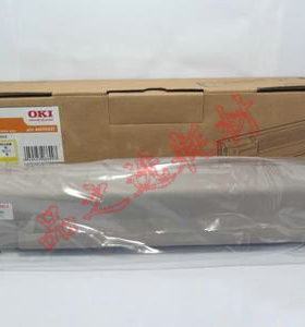 OKI MC860 原装粉盒 黄色 墨粉仓碳粉夹 C860 MC860dtn 原装正品